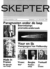 cover-skepter014-160x222