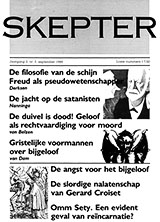 cover-skepter023-160x222