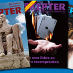 homepage-skepter-covers333